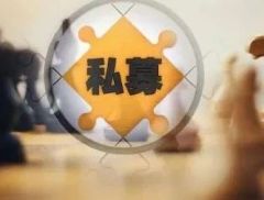 背靠英国量化巨头，今年首家外资证券私募来了！