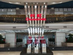 长虹亮相“绵阳文化三推-深圳站” 展示低空经济等领域创新成果