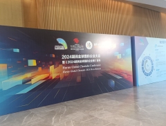 胡润发布高成长性猎豹企业榜 中国304家企业登榜