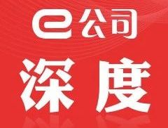 【深度】年内超400家上市公司公告！董监高责任险投保升温，高...