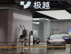 极越汽车公关负责人被开除！本人回应：没接到沟通，公司现在太乱