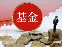 公募赛道分歧加大！跨年风格往哪变？