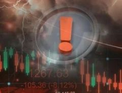 多家公司或实控人被立案调查！涉及违规减持、违规信披