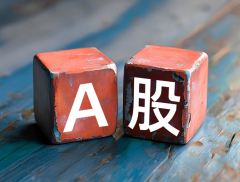 如何稳住楼市、股市？吴晓求等学者这样说