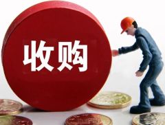 “并购六条”满三月：IPO转并购风行 估值博弈考验各方