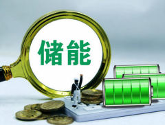 永福股份：扩张储能业务版图 加速虚拟电厂布局