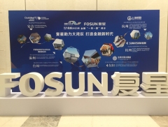 郭广昌回应复星旅文私有化：未来能够更加灵活地加快发展
