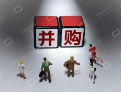 宝光股份拟收购凯塞尔科技51.16%股权并增资 发力二线市场