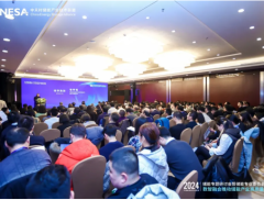 能源行业加速产业升级  数智融合将成储能产业新引擎