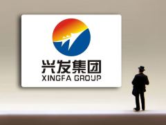 完善有机硅上下游产业链  兴发集团拟斥14.95亿元新建工业...