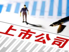 江苏证监局持续开展上市公司常态化走访