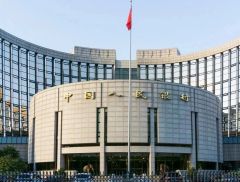 1.7万亿元！央行两项工具投放中长期流动性