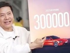 雷军：明年目标30万辆！谈小米股价，辟谣“100多亿造车”，...