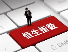 恒指2024年全年涨逾17% 小米、携程、美团领涨蓝筹股
