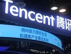 腾讯重大宣布！“千亿回购计划”完成