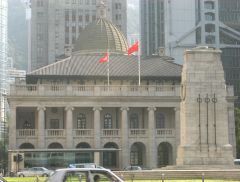 许正宇：2024年取得多项政策突破，巩固香港国际金融中心的地...