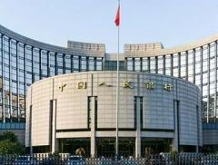 央行重磅会议：2025年重点抓好七项工作！再次提到：择机降准...