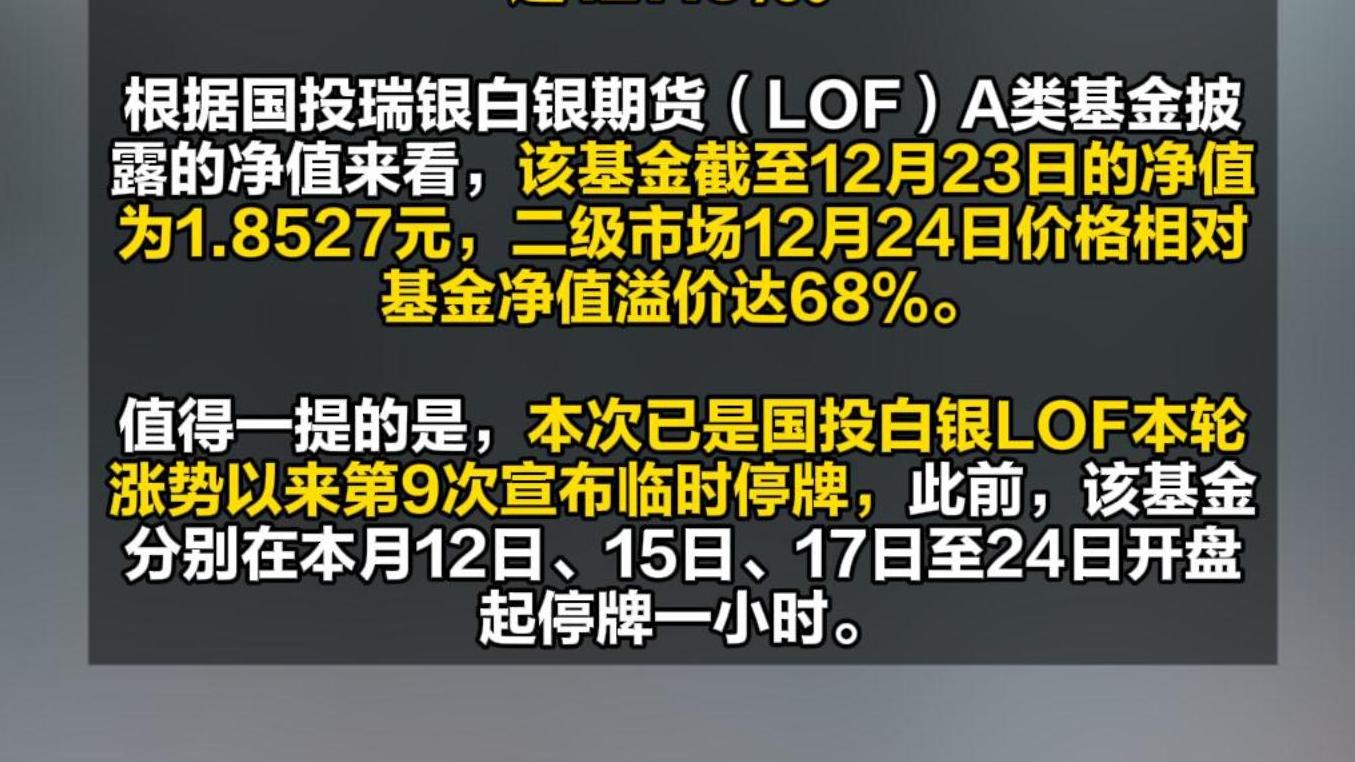 伟德app下载入口官网-上市公司资讯第一平台；最新、最快、最有价值的上市公司快讯；数据拆解上市公司密码，为投资者挖掘客观信息；撮合上市公司与投资者互动，直播上市公司有价值的活动、会议。  - 伟德bv体育app
