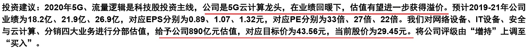 322fe1c65f094aa1a94d9bb8e2c9aae5.png 322fe1c65f094aa1a94d9bb8e2c9aae5.png