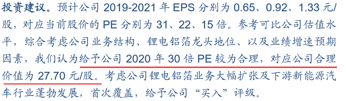 0ee84714a91740f8ab8ed51ce03ac72a.png 0ee84714a91740f8ab8ed51ce03ac72a.png