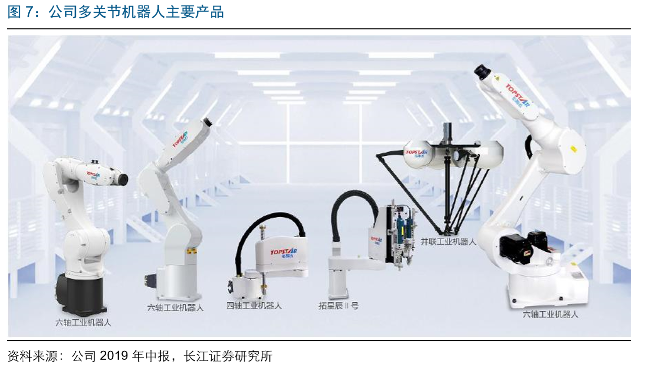 4ba131aa18c54725a7ad3a1a8a0ab4de.png 4ba131aa18c54725a7ad3a1a8a0ab4de.png