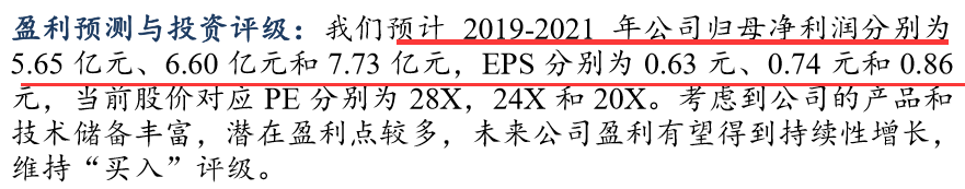 ab7a8f398dbc4c7da895a9dea4538840.png ab7a8f398dbc4c7da895a9dea4538840.png